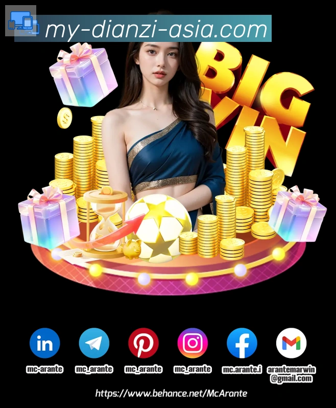App 示例图
