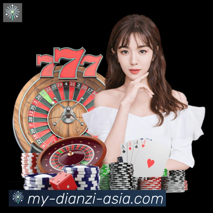 平台使命图